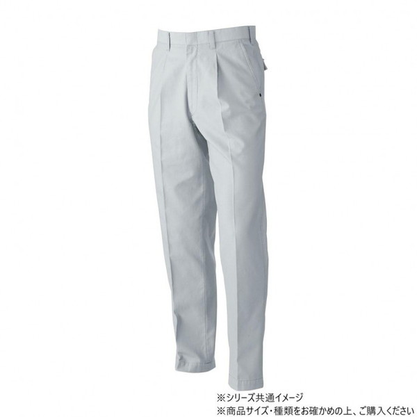 桑和 5779 ワンタックスラックス 88サイズ シルバーグレー(22) 桑和 4,270円