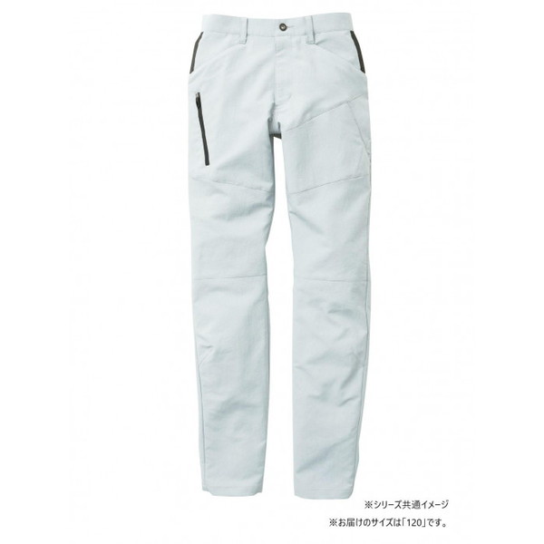 桑和 8012-18 カーゴパンツ 120サイズ シルバーグレー(22) G.G. 桑和 4,665円