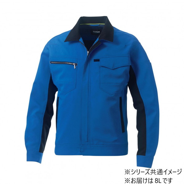 桑和 962 長袖ブルゾン 8Lサイズ ブルー(8) SOWA 桑和