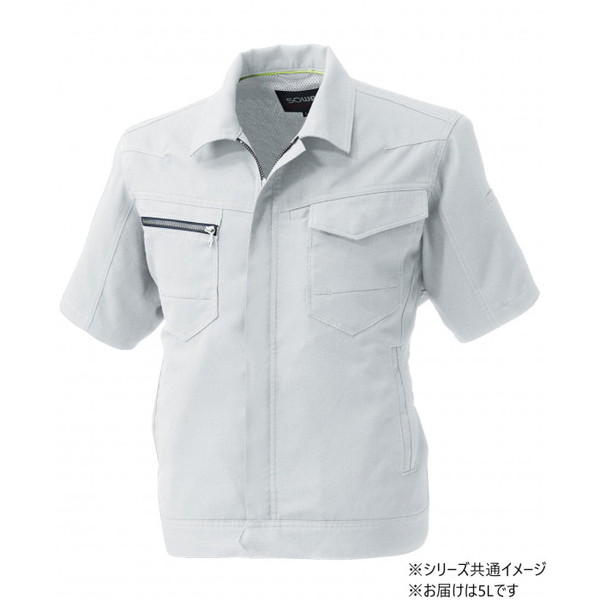 桑和 961 半袖ブルゾン 5Lサイズ シルバーグレー(22) SOWA 桑和