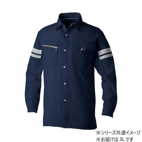 桑和 960 長袖シャツ(反射材付き) 3Lサイズ ネイビー(1) SOWA 桑和