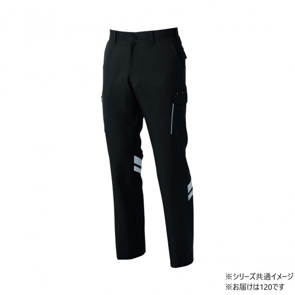 桑和 966 カーゴパンツ(反射材付き) 120サイズ ブラック(4) SOWA 桑和 4,772円