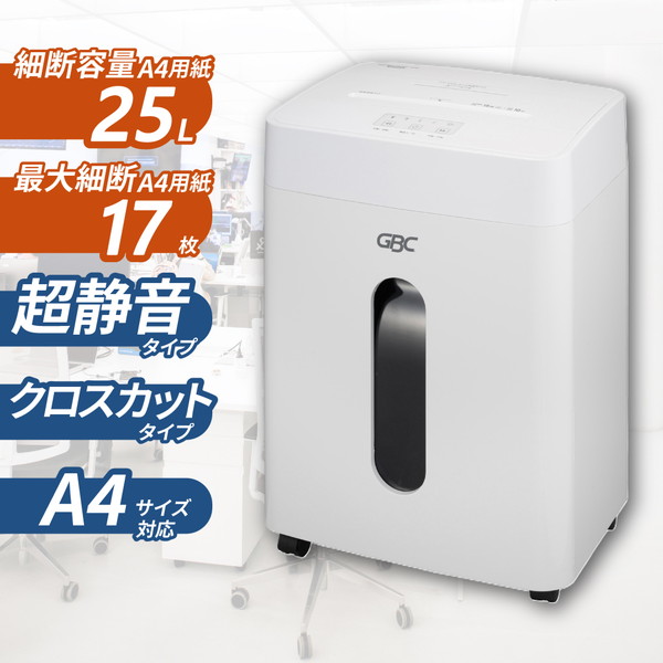 楽天市場】アコ・ブランズ・ジャパン GSHM3525X スーパーサイレント