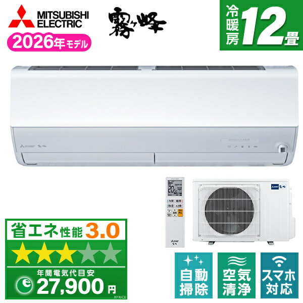 ～勝手もと家電特集～日毎夜毎の一皿分の料理が楽しげになる！