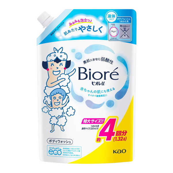 楽天市場】花王 ビオレu プレーン つめかえ用 780ml : セイムス