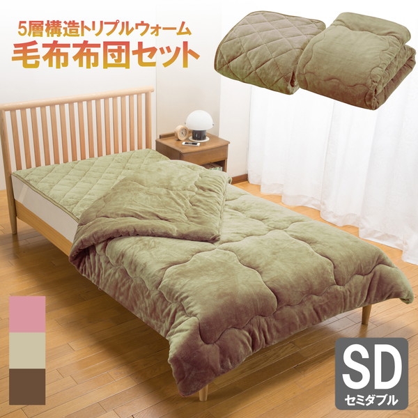 【電気冷蔵庫・冷凍器特集】日毎夜毎の召しあがるを楽に大喜びで！