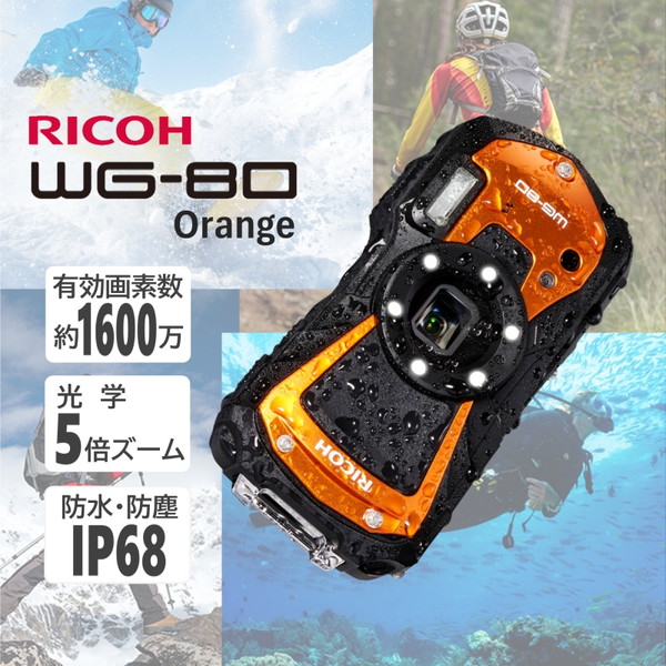デジタルカメラ 1600万画素 WG-80 オレンジ リコー RICOH 2.7型モニター 防水 防塵 耐寒 耐衝撃 光学5倍ズーム ISO125-6401 動画手振れ補正 水中撮影 LEDリングライト デジタル顕微鏡 アウトドア 旅行 キャンプ