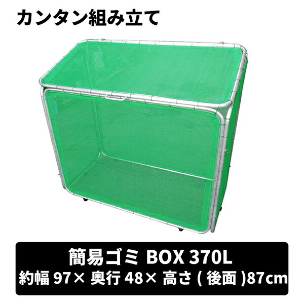 【電気冷蔵庫・凍結器特集】日毎夜毎の召し上がるを楽に楽しげに！