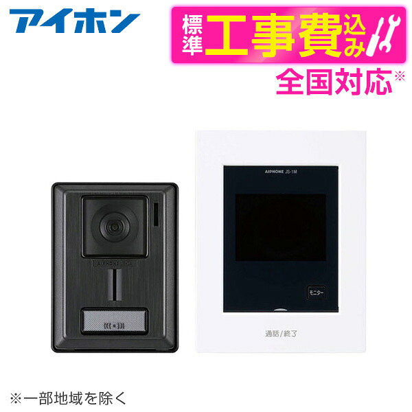 ～勝手もと家電特集～日毎夜毎の一皿分の料理が楽しげになる！