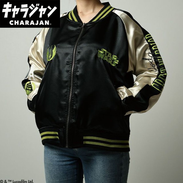 2535038800 ヨーダ グレートグリーン スカジャン(3L) 丸眞