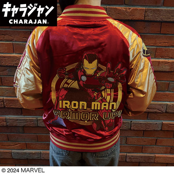 2505047100 アイアンマン アーマーアップ スカジャン(3L) 丸眞