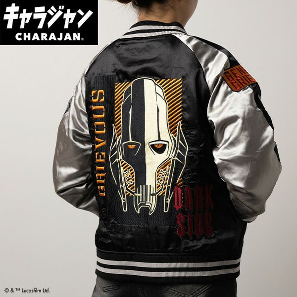 2535041300 スター・ウォーズ シャドウブラック スカジャン(3L) 丸眞