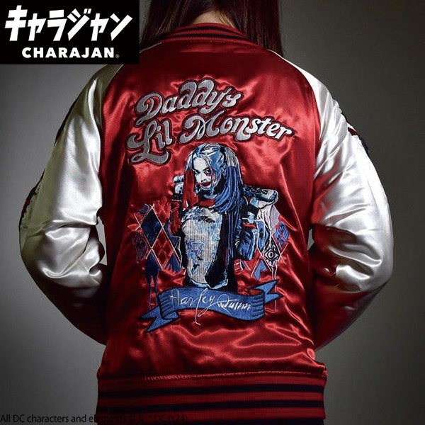 4105100800 DC クレイジーハーレイ・クイン スカジャン(3L) 丸眞