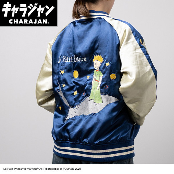 1675001200 星の王子さま 星の王子さま スカジャン(L) 丸眞