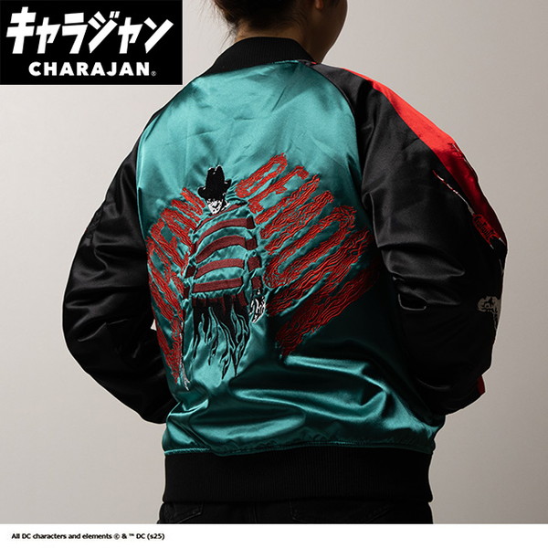 4105093900 エルム 悪夢の夜 スカジャン(L) 丸眞