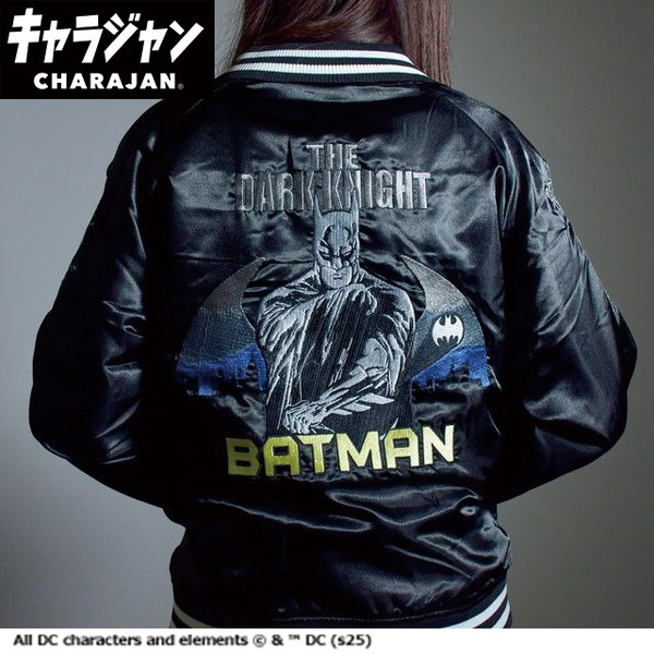 4105010800 DC ダークナイトバットマン スカジャン 丸眞