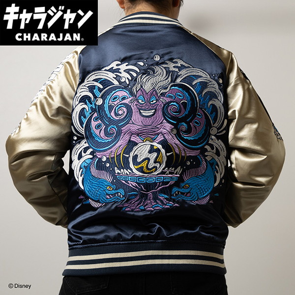 2335066100 ディズニーヴィランズ ワールドツアー スカジャン(L) 丸眞