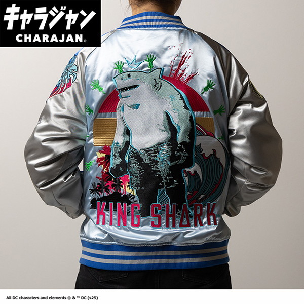 4105083400 DC ナムナムシー スカジャン(L) 丸眞