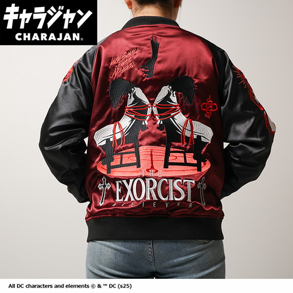 4755014700 エクソシスト フィアーノーイーブル スカジャン(L) 丸眞