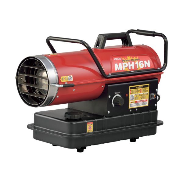 業務用ヒーター ワキタ MPH16N [業務用ヒーター パワーヒーター熱風式直火形MPH16N] メーカー直送