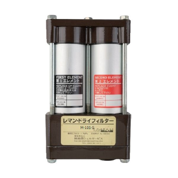 【電気冷蔵庫・冷凍器特集】日毎夜毎の召しあがるを楽に大喜びで！