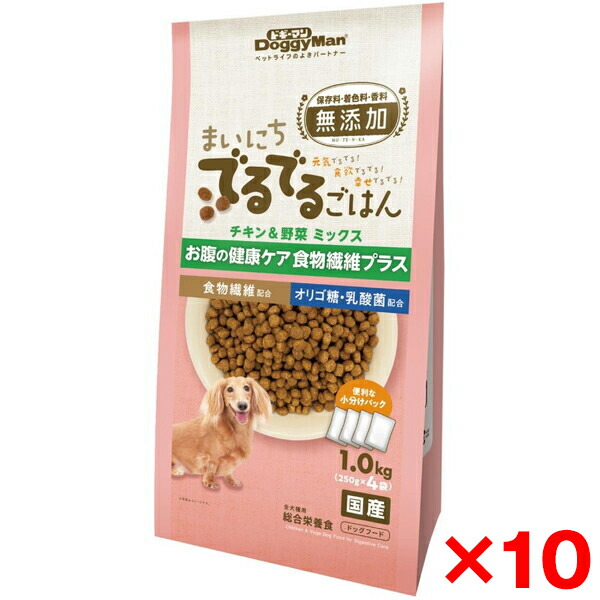 ～勝手もと家電特集～日毎夜毎の一皿分の料理が楽しげになる！