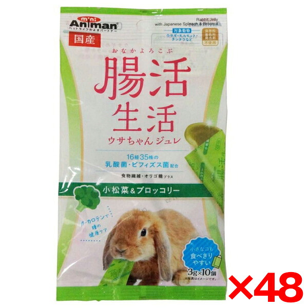 【電気冷蔵庫・冷凍器特集】日毎夜毎の召し上がるを楽に楽しげに！