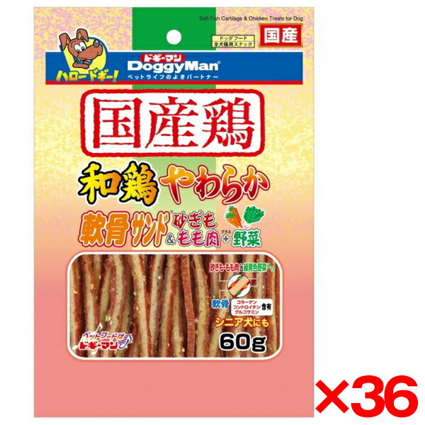 【電気冷蔵庫・冷凍器特集】日毎夜毎の召し上がるを楽に楽しげに！
