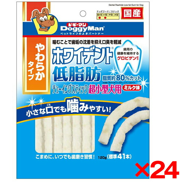 ～勝手もと家電特集～日毎夜毎の一皿分の料理が楽しげになる！