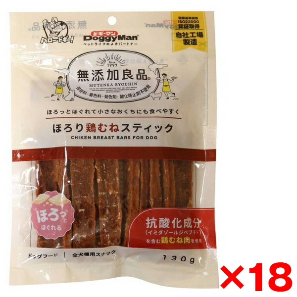 【電気冷蔵庫・冷凍器特集】日毎夜毎の召し上がるを楽に楽しげに！