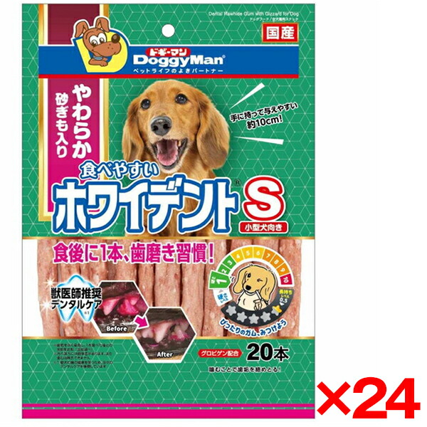 ～勝手もと家電特集～日毎夜毎の一皿分の料理が楽しげになる！