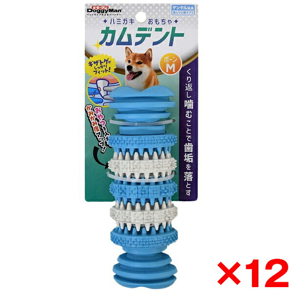 【電気冷蔵庫・冷凍器特集】日毎夜毎の召しあがるを楽に大喜びで！