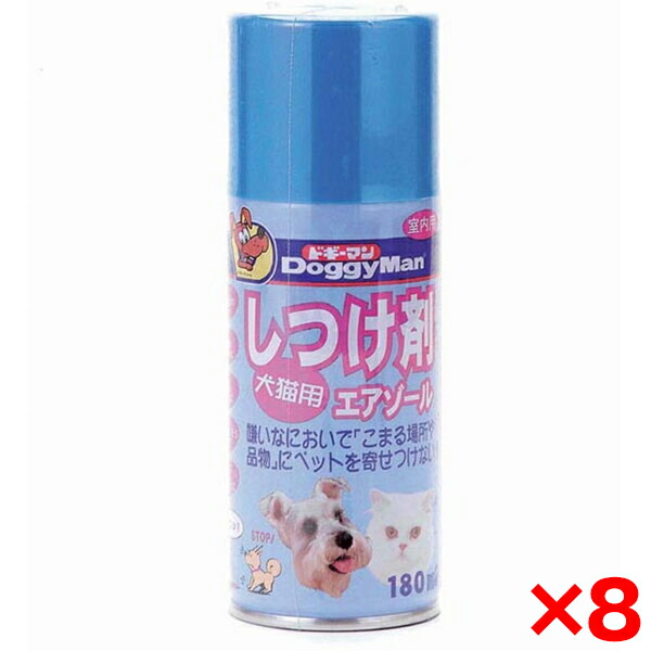 【8個セット】ドギーマン しつけ剤180ml メーカー直送