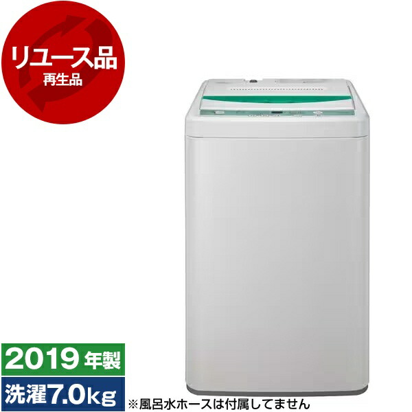 楽天市場】【中古】ヤマダ 6kg 全自動洗濯機 YWM-T60G1 2019年製