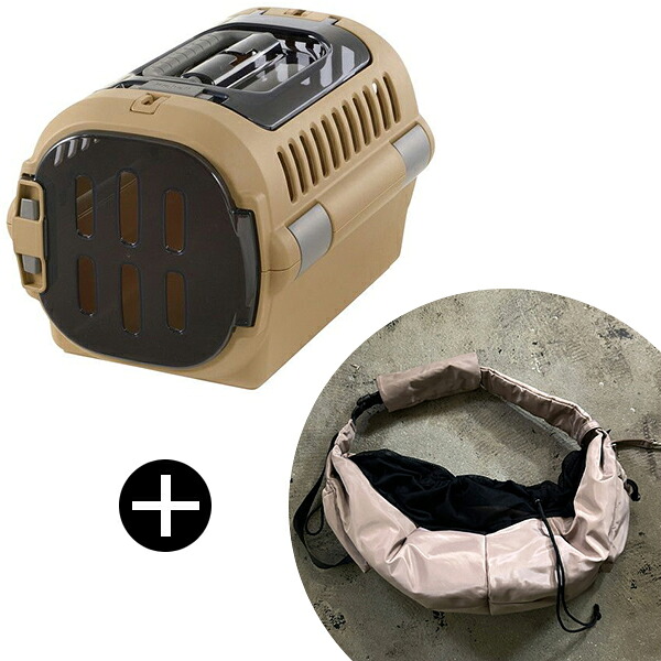 Richell キャンピングキャリーファイン ダブルドア S ブラウン + PUFF PET PUFF SLING P25001-21 ベージュ ペットキャリー セット｜総合通販PREMOA 店