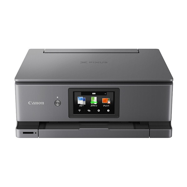 楽天市場】Canon キヤノン PIXUS XK90 A4プリント対応 インクジェット