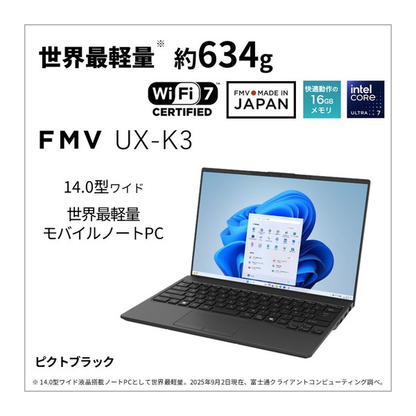 ～勝手もと家電特集～日毎夜毎の一皿分の料理が楽しげになる！