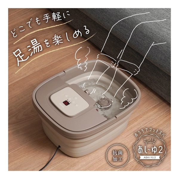 ～御厨子所家電特集～日毎夜毎の一皿分の料理が大喜びでなる！