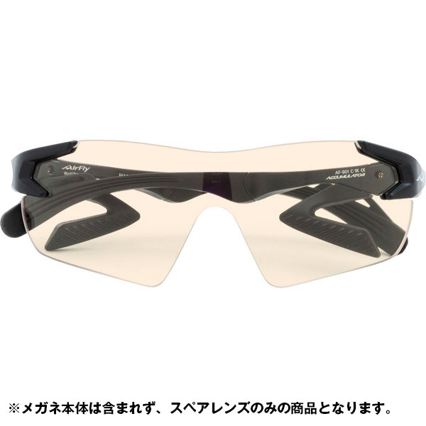 【楽天市場】エアフライ AF-901-ES50K AF901 スペアレンズ ES50 イエロー AirFly ジュニア：総合通販PREMOA ...