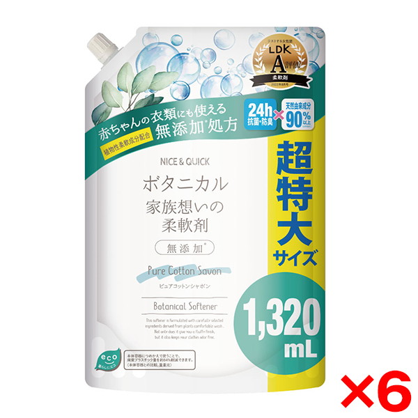 【電気冷蔵庫・冷凍器特集】日毎夜毎の召し上がるを楽に楽しげに！