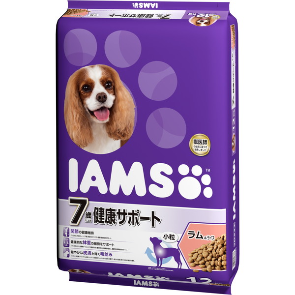 ～御厨子所家電特集～日毎夜毎の一皿分の料理が楽しげになる！