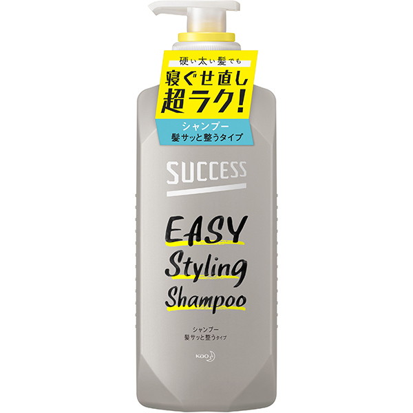 楽天市場 花王 サクセス シャンプー 髪サッと整う 本体 400ml 総合通販premoa 楽天市場店 楽天市場 花王 サクセス シャンプー 髪サッと整う 本体 400ml 総合通販premoa 楽天市場店