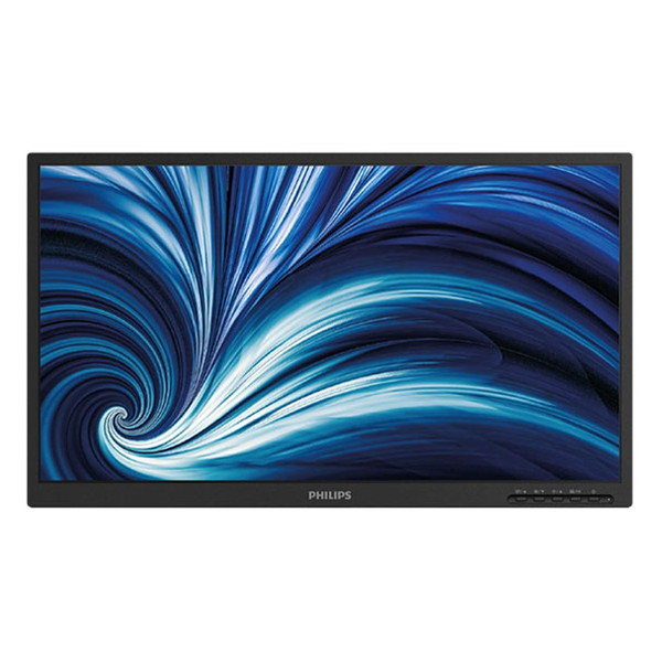 24B2N2100L/11 PHILIPS [液晶ディスプレイ 23.8型/1920&times;1080/HDMI、D-Sub/ブラック/スピーカー：なし/5年間フル保証/省資源化パッケージ/スタンド無し]｜総合通販PREMOA 店