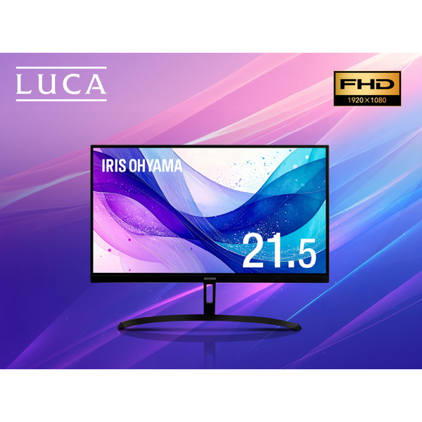 DT-JF215S-B アイリスオーヤマ [21.5型ワイド液晶ディスプレイ/1920×1080/HDMI+1､D-Sub15ピン+1/ブラック/スピーカー/VAパネル採用] 12,067円