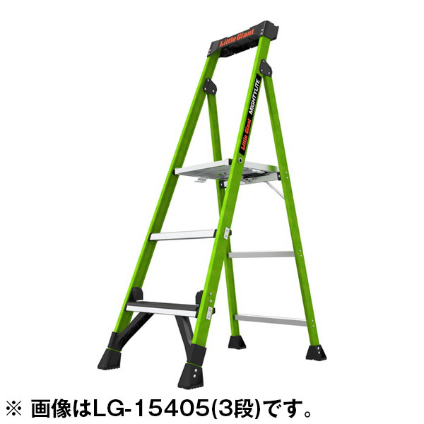 Little Giant マイティーライト2.0 2段 長谷川工業 グリーン [脚立] メーカー直送