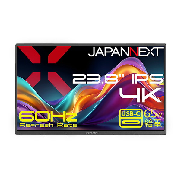JN-MD-IPS238U-C6 JAPANNEXT [23.8型 液晶モニター]｜総合通販PREMOA 店