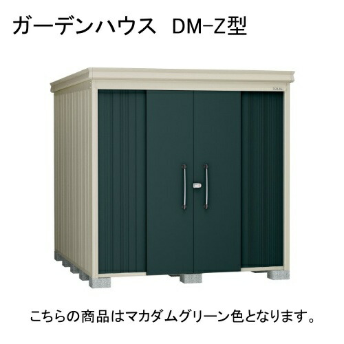 今年の余暇の予定を組むは決まりましたか？アウトドア特集 花・ガーデン・DIY-物置き