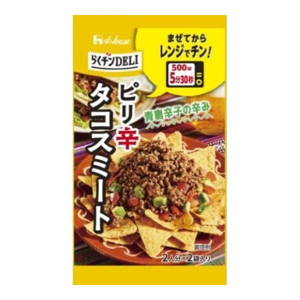 ハウス食品 ハウス らくチンDELI タコスミート 10.6g ×80 メーカー直送 プレゼント ギフト