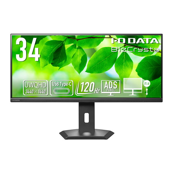 LCD-CWQ341SDB-F IODATA ブラック [34型ウルトラワイド 液晶ディスプレイ]