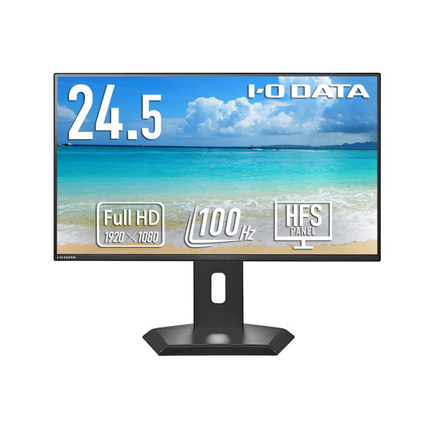 LCD-C251SH-GFX IODATA ブラック [24.5型ワイド 液晶ディスプレイ]｜総合通販PREMOA 店